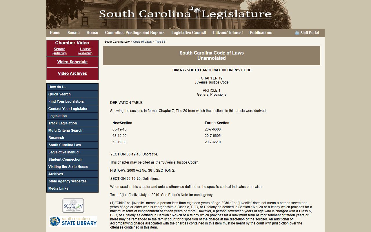 Anderson County Clerk of Court juvenile record confidentiality