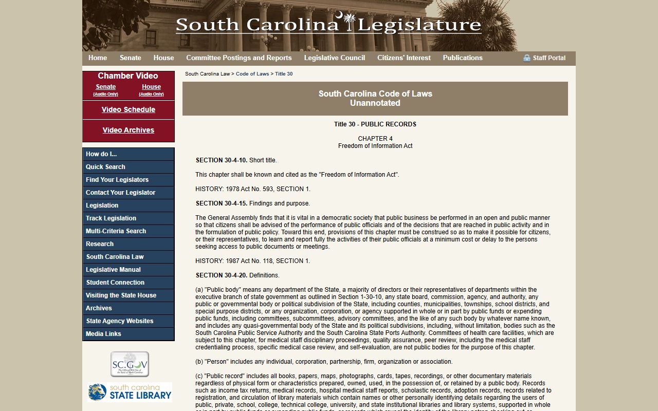 Anderson County court records South Carolina FOIA statute