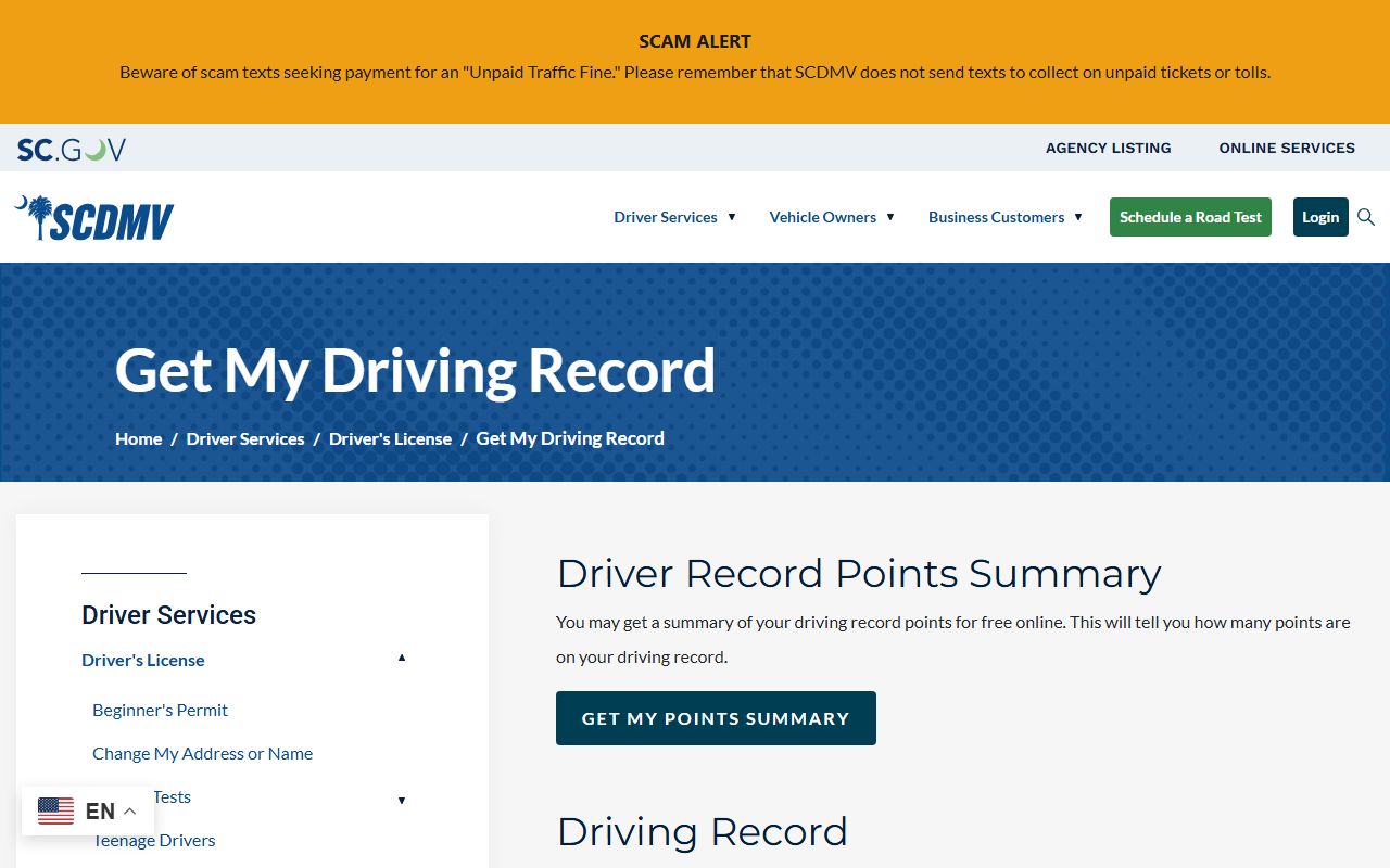 Anderson County traffic court records SCDMV driving record request